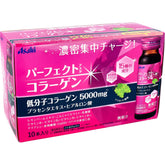 Perfect Asta Collagen Drink